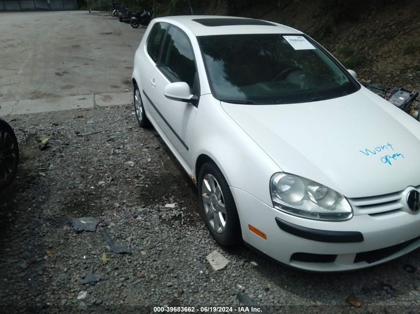 2009 Volkswagen Rabbit S VIN: WVWBB71KX9W073964 Lot: 39683662