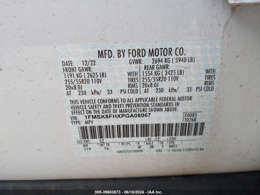 2023 Ford Explorer Limited VIN: 1FMSK8FHXPGA08067 Lot: 39683673