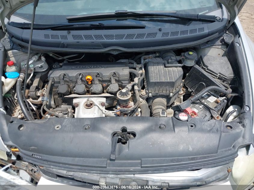 2008 Honda Civic Ex VIN: 1HGFA16848L036361 Lot: 39683675