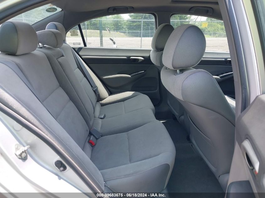 2008 Honda Civic Ex VIN: 1HGFA16848L036361 Lot: 39683675