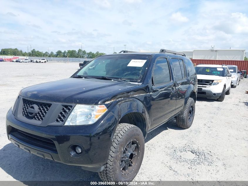 2009 Nissan Pathfinder S VIN: 5N1AR18U69C600942 Lot: 39683699