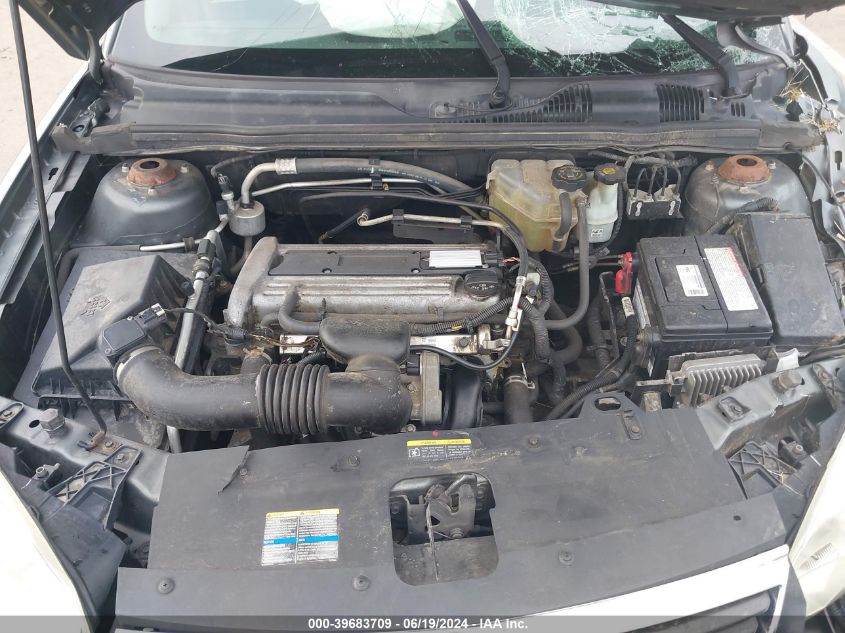 2006 Chevrolet Malibu Lt VIN: 1G1ZT51F56F207609 Lot: 39683709