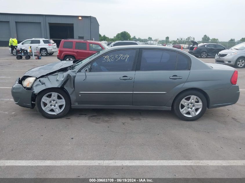 2006 Chevrolet Malibu Lt VIN: 1G1ZT51F56F207609 Lot: 39683709