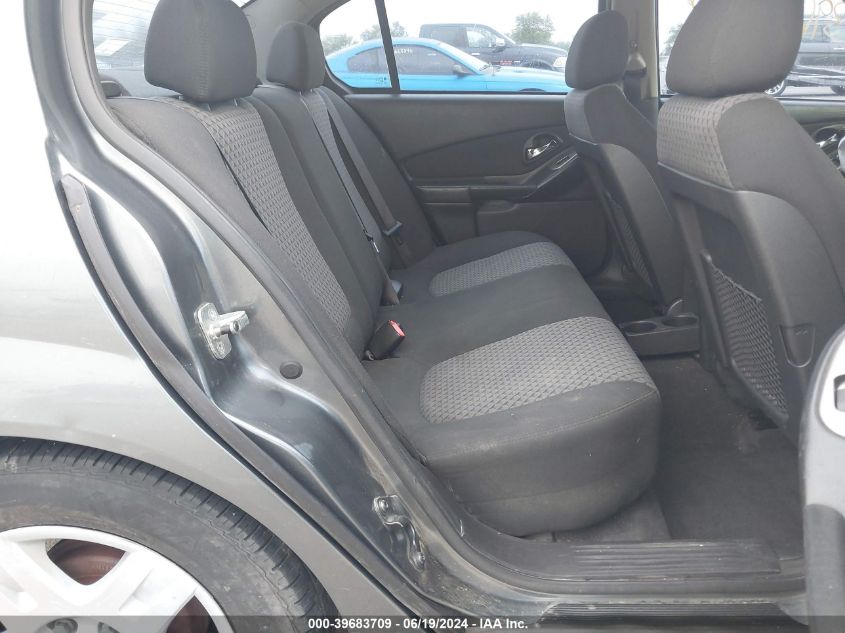 2006 Chevrolet Malibu Lt VIN: 1G1ZT51F56F207609 Lot: 39683709