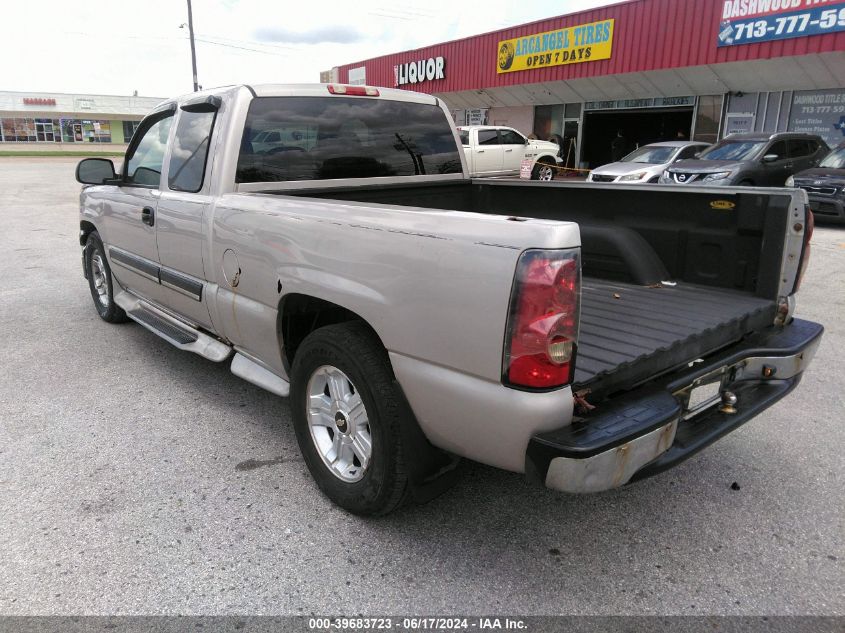 2005 Chevrolet Silverado 1500 VIN: 1GCEC19X95Z161064 Lot: 39683723