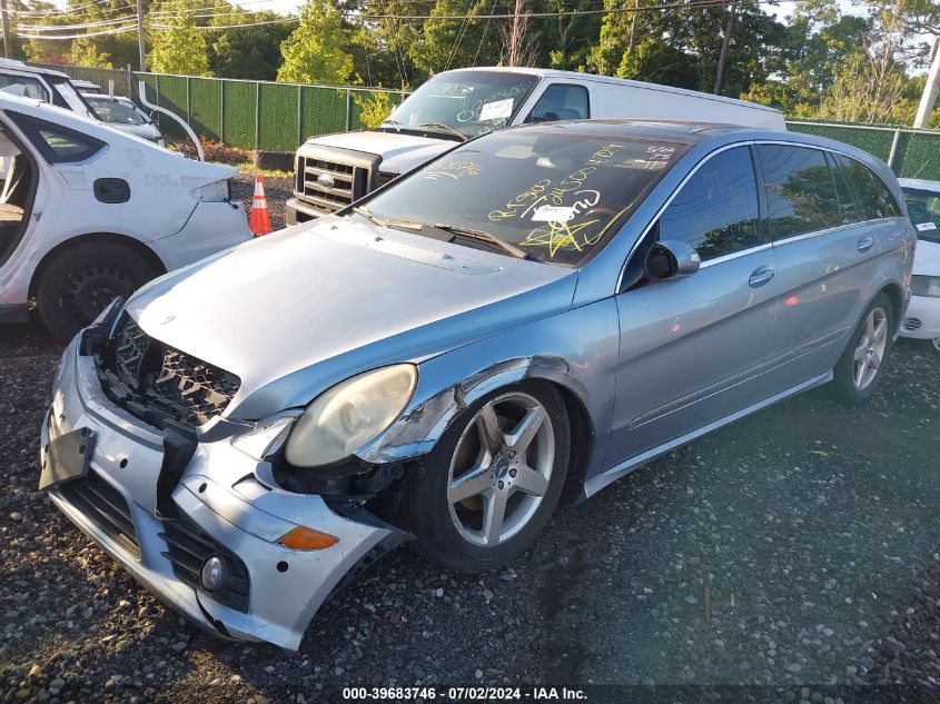 4JGCB75E96A027121 2006 Mercedes-Benz R 500 4Matic