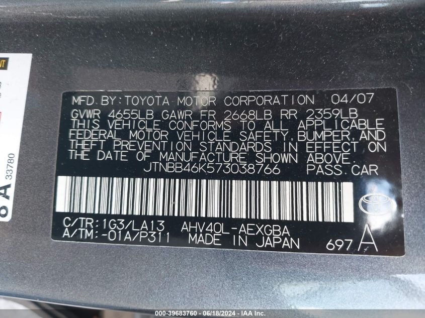 2007 Toyota Camry Hybrid VIN: JTNBB46K573038766 Lot: 39683760