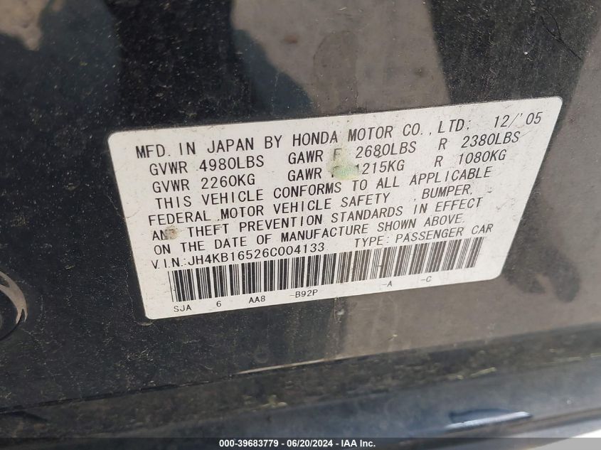 2006 Acura Rl 3.5 VIN: JH4KB16526C004133 Lot: 39683779