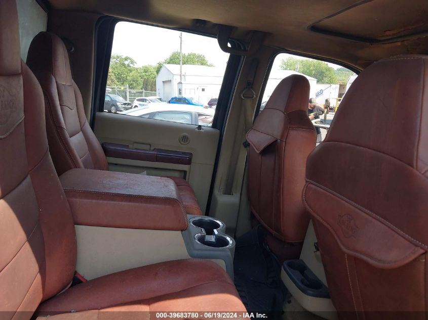 2008 Ford F-350 King Ranch VIN: 1FTWW31R48EA83079 Lot: 39683780