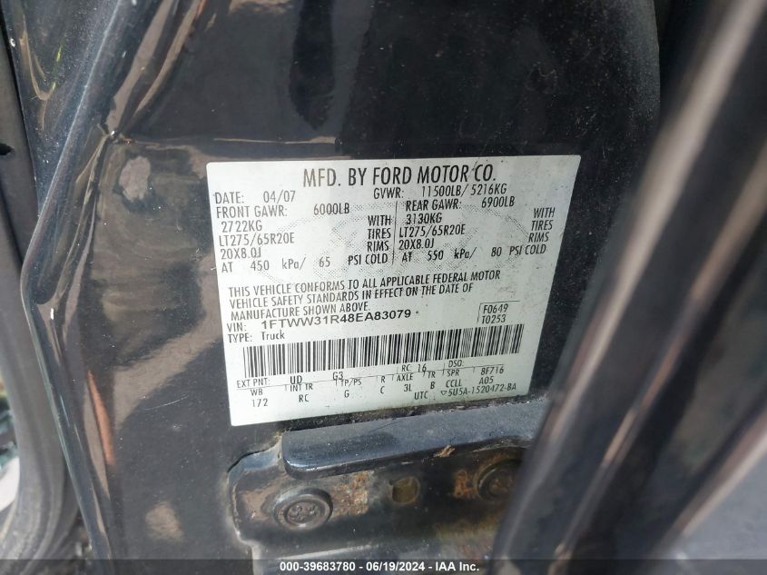 2008 Ford F-350 King Ranch VIN: 1FTWW31R48EA83079 Lot: 39683780