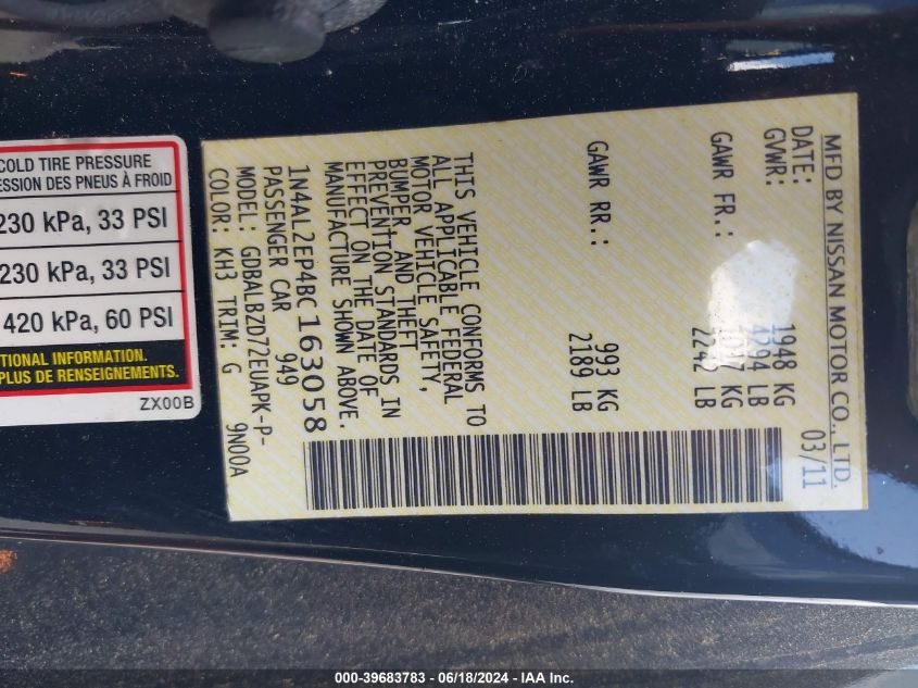 2011 Nissan Altima 2.5 S VIN: 1N4AL2EP4BC163058 Lot: 39683783