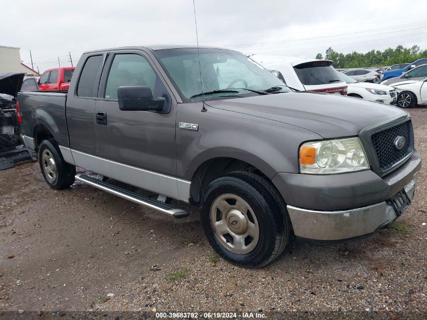 2005 Ford F-150 Stx/Xl/Xlt VIN: 1FTRX12WX5KD45994 Lot: 39683792