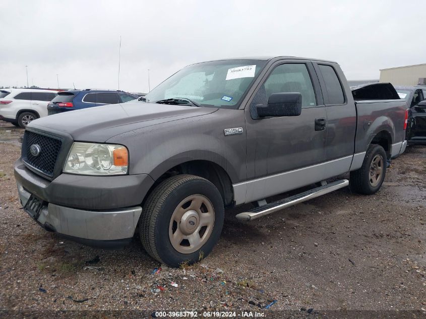 2005 Ford F-150 Stx/Xl/Xlt VIN: 1FTRX12WX5KD45994 Lot: 39683792