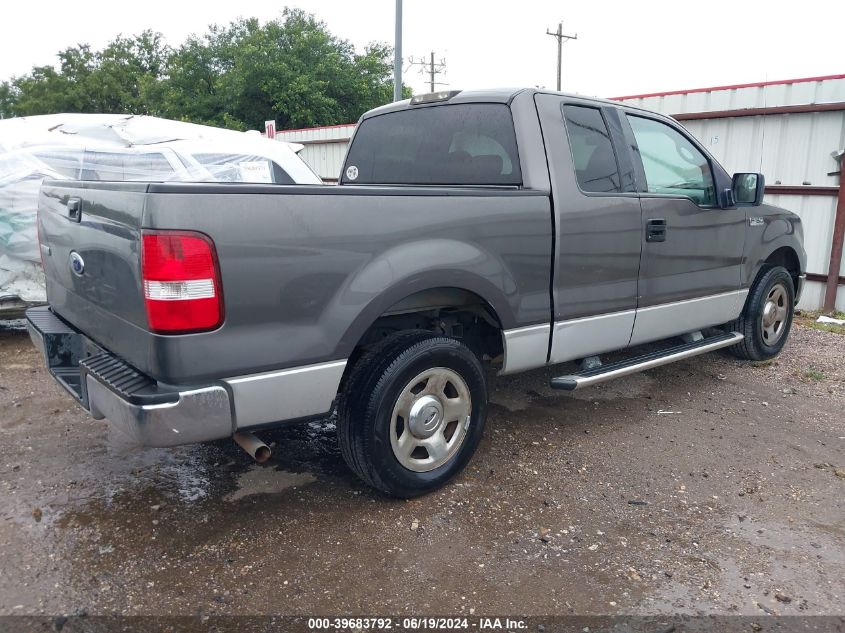 2005 Ford F-150 Stx/Xl/Xlt VIN: 1FTRX12WX5KD45994 Lot: 39683792