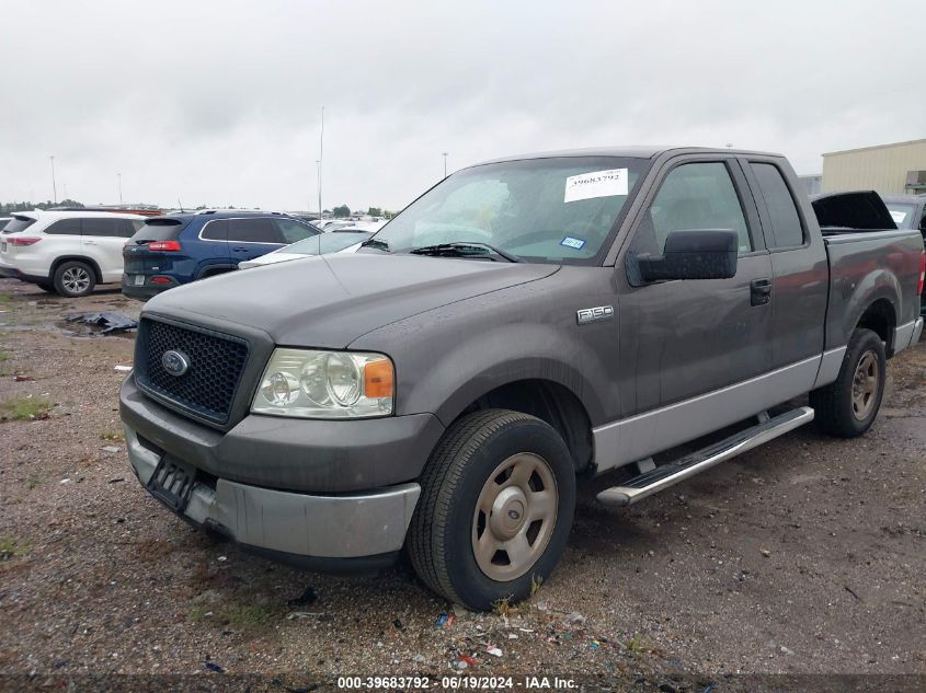 2005 Ford F-150 Stx/Xl/Xlt VIN: 1FTRX12WX5KD45994 Lot: 39683792
