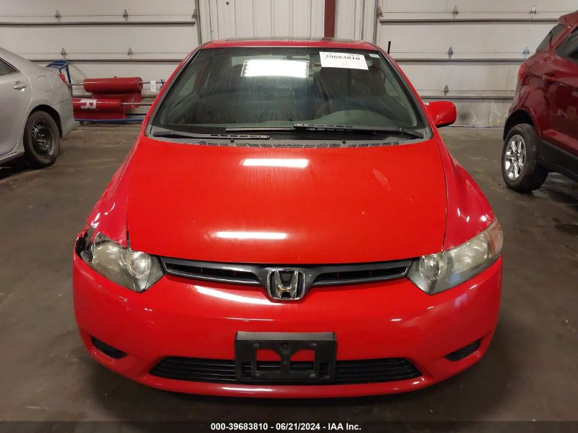 2007 Honda Civic Ex VIN: 2HGFG12857H520832 Lot: 39683810