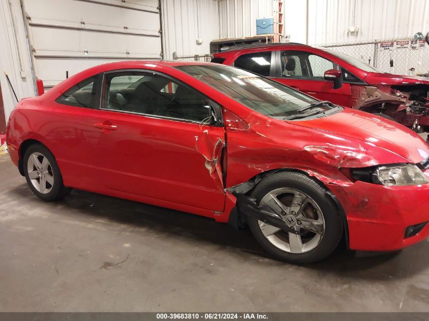 2007 Honda Civic Ex VIN: 2HGFG12857H520832 Lot: 39683810