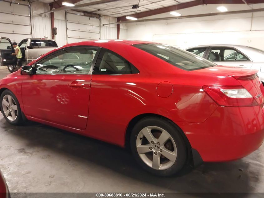 2007 Honda Civic Ex VIN: 2HGFG12857H520832 Lot: 39683810