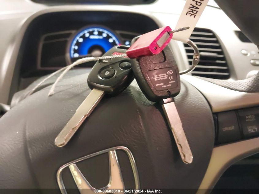 2007 Honda Civic Ex VIN: 2HGFG12857H520832 Lot: 39683810