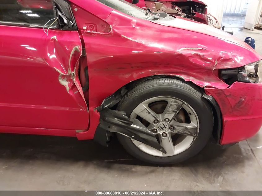 2007 Honda Civic Ex VIN: 2HGFG12857H520832 Lot: 39683810