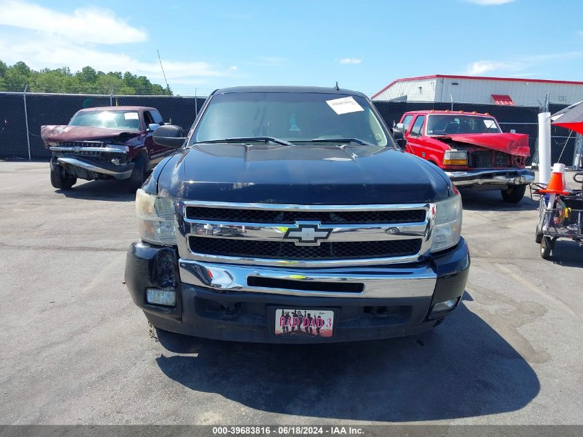 2011 Chevrolet Silverado 1500 Lt VIN: 1GCRKSE37BZ266890 Lot: 39683816