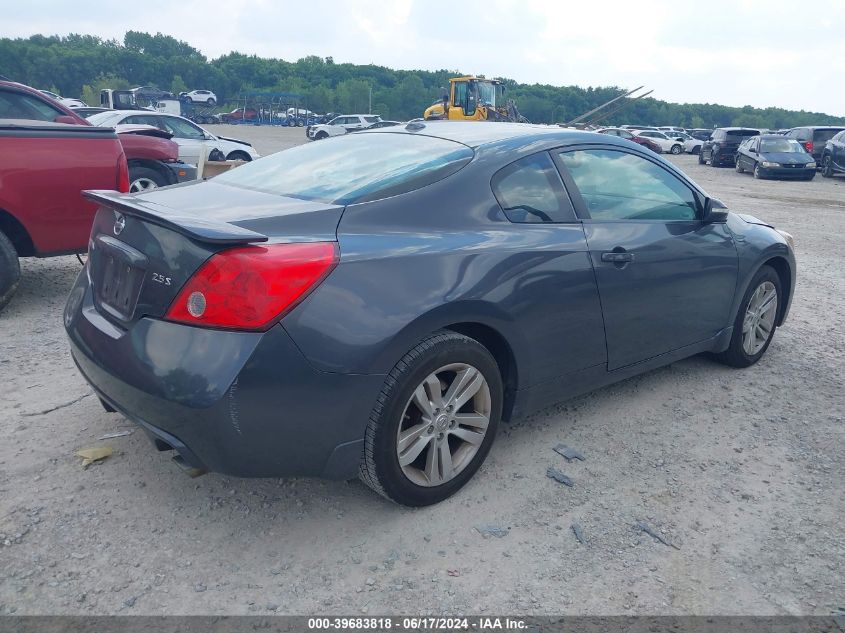 2011 Nissan Altima 2.5 S VIN: 1N4AL2EP2BC123514 Lot: 39683818