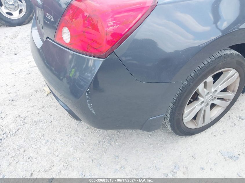 2011 Nissan Altima 2.5 S VIN: 1N4AL2EP2BC123514 Lot: 39683818