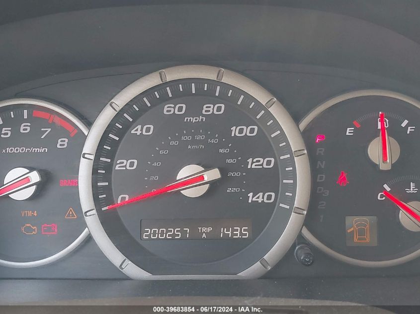 2007 Honda Pilot Ex-L VIN: 2HKYF18787H510201 Lot: 39683854