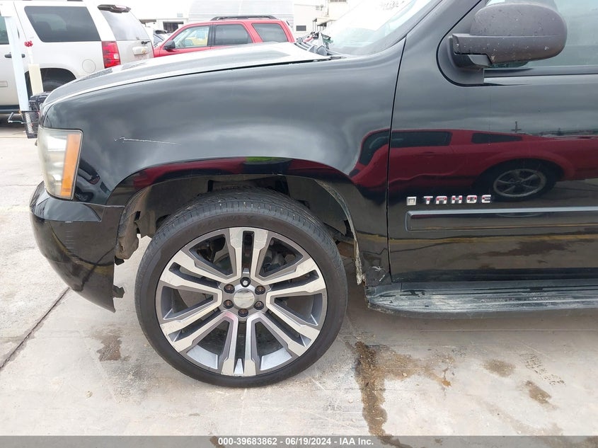 2007 Chevrolet Tahoe Ls VIN: 1GNFC13C07R425230 Lot: 39683862