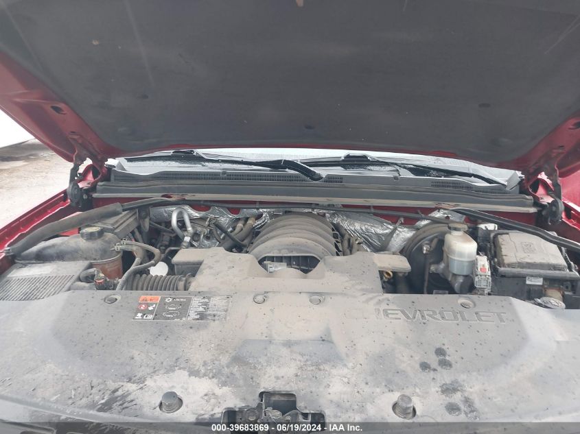 2015 Chevrolet Tahoe Lt VIN: 1GNSCBKC7FR113927 Lot: 39683869