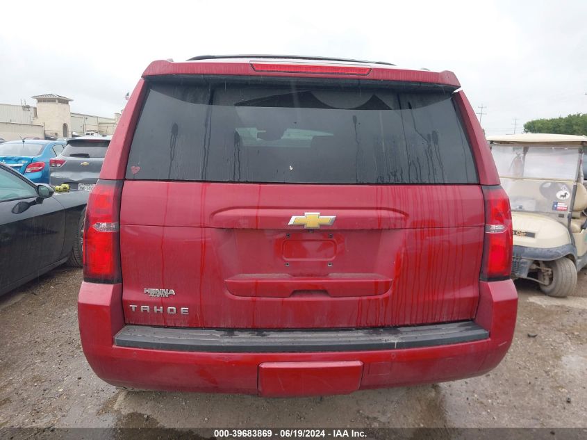 2015 Chevrolet Tahoe Lt VIN: 1GNSCBKC7FR113927 Lot: 39683869