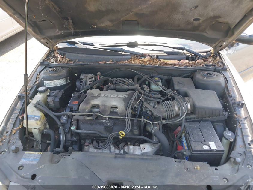 2004 Pontiac Grand Am Se1 VIN: 1G2NF52E54C151516 Lot: 39683870