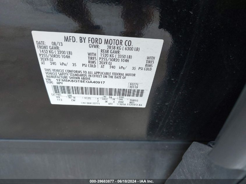 2014 Ford Explorer Sport VIN: 1FM5K8GT8EGA40917 Lot: 39683877