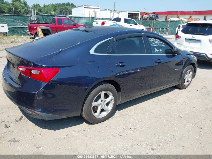 2017 Chevrolet Malibu Ls VIN: 1G1ZB5ST4HF268962 Lot: 39683887