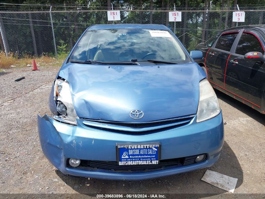 2004 Toyota Prius VIN: JTDKB20U140049540 Lot: 39683896