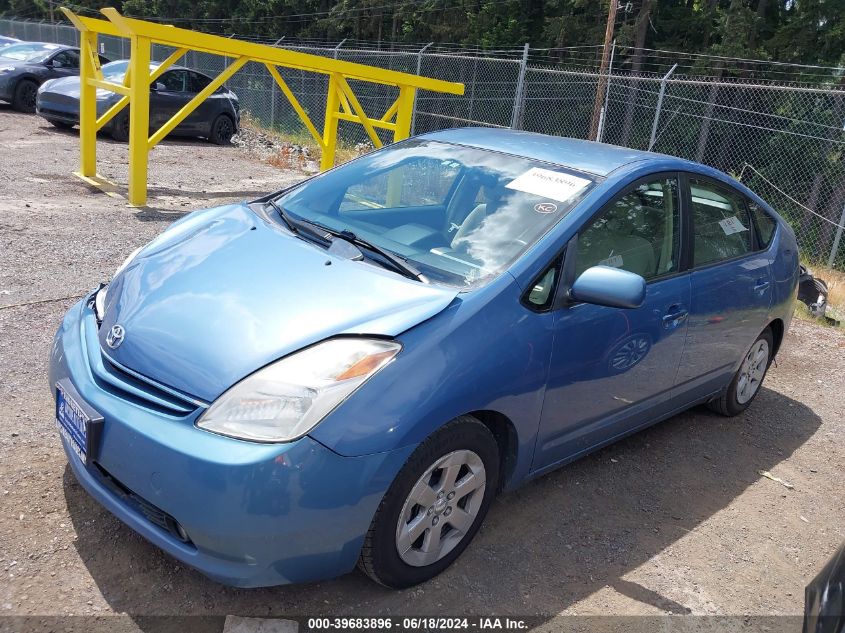 2004 Toyota Prius VIN: JTDKB20U140049540 Lot: 39683896