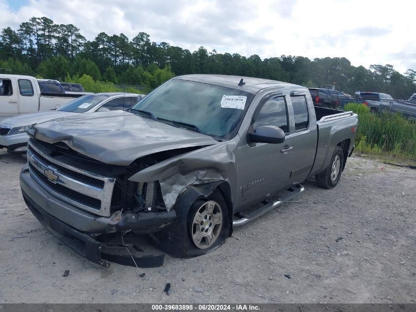 2GCEK19J571652693 2007 Chevrolet Silverado 1500 Ltz