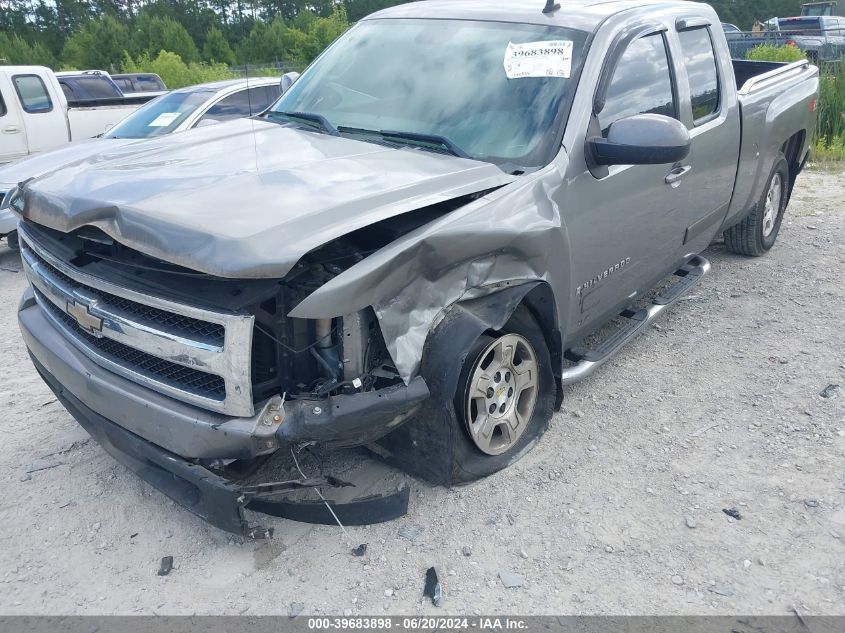 2GCEK19J571652693 2007 Chevrolet Silverado 1500 Ltz