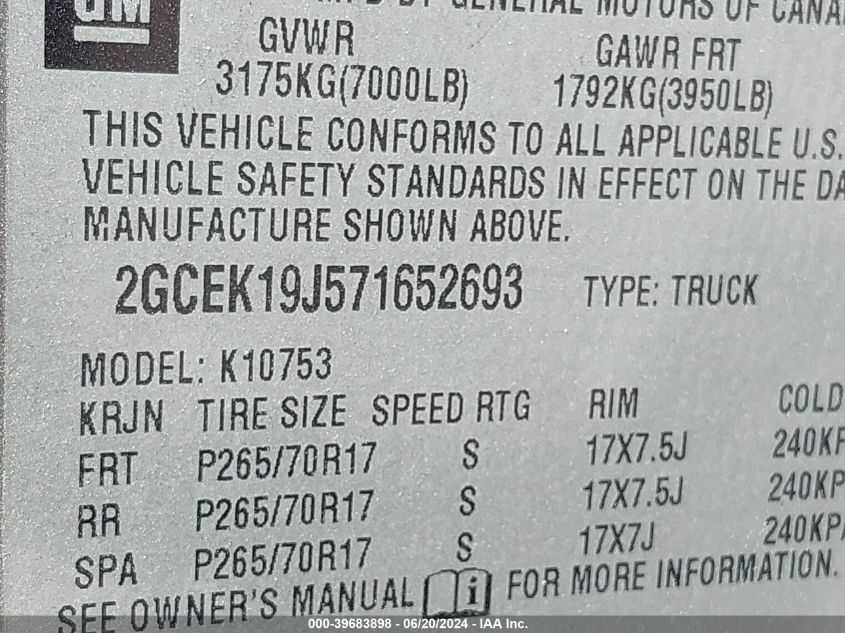 2GCEK19J571652693 2007 Chevrolet Silverado 1500 Ltz