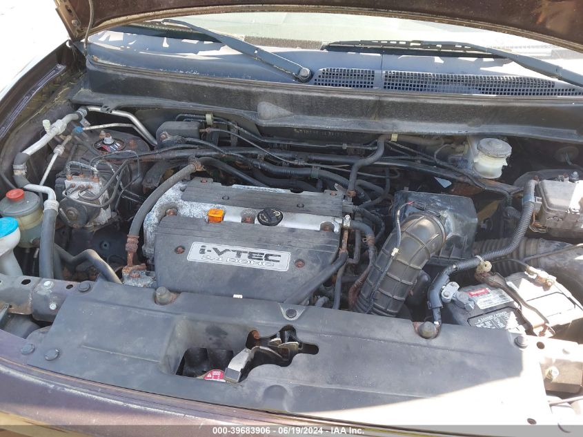 2008 Honda Element Sc VIN: 5J6YH189X8L004890 Lot: 39683906