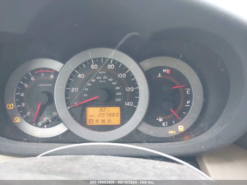 2011 Toyota Rav4 VIN: 2T3BF4DV6BW091102 Lot: 39683909