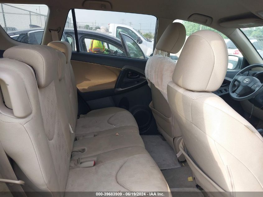 2011 Toyota Rav4 VIN: 2T3BF4DV6BW091102 Lot: 39683909