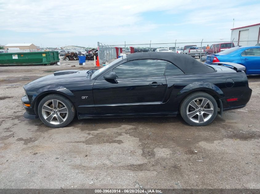 2008 Ford Mustang Gt Premium VIN: 1ZVHT85H585112893 Lot: 39683914