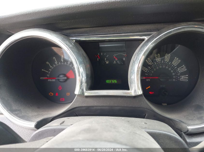 2008 Ford Mustang Gt Premium VIN: 1ZVHT85H585112893 Lot: 39683914