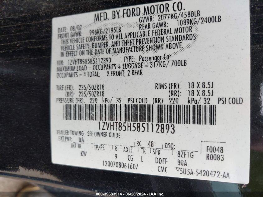 2008 Ford Mustang Gt Premium VIN: 1ZVHT85H585112893 Lot: 39683914