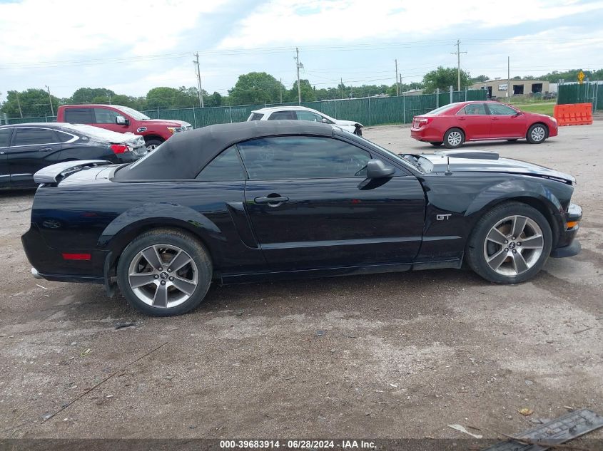 2008 Ford Mustang Gt Premium VIN: 1ZVHT85H585112893 Lot: 39683914