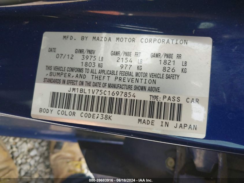 2012 Mazda Mazda3 I Touring VIN: JM1BL1V75C1697854 Lot: 39683916