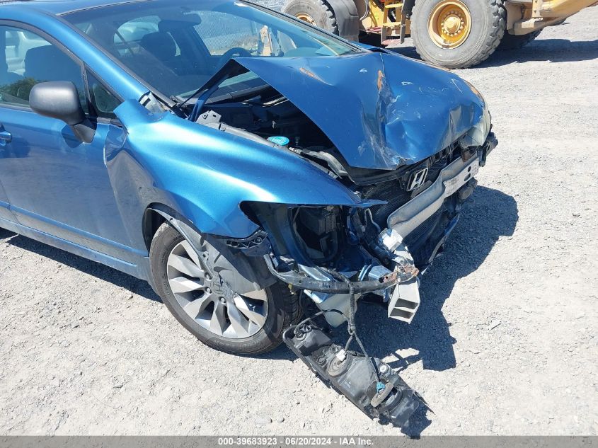 2009 Honda Civic Ex VIN: 1HGFA16829L003795 Lot: 39683923