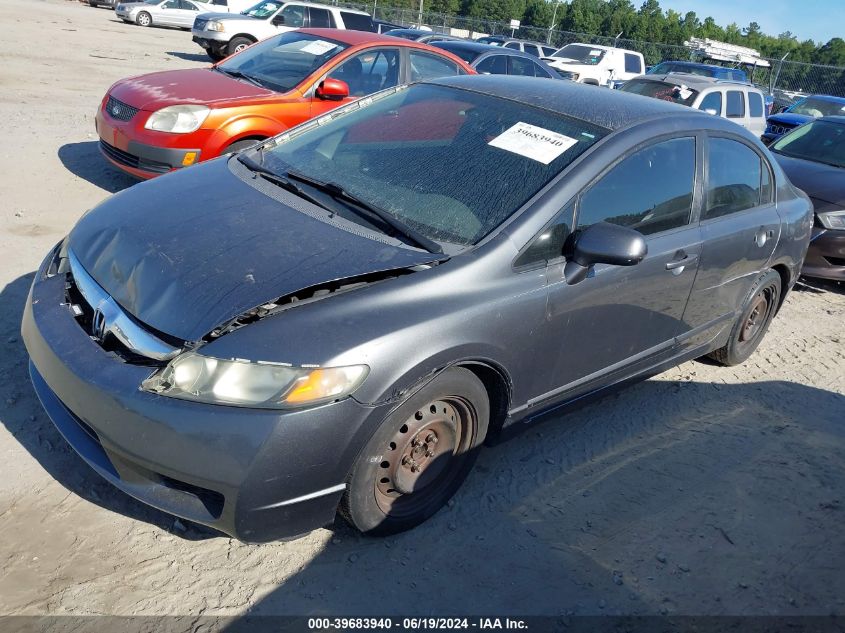 2009 Honda Civic Lx VIN: 2HGFA16599H369479 Lot: 39683940