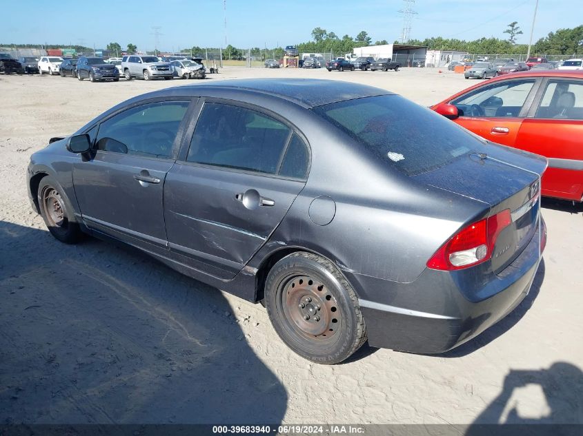 2009 Honda Civic Lx VIN: 2HGFA16599H369479 Lot: 39683940